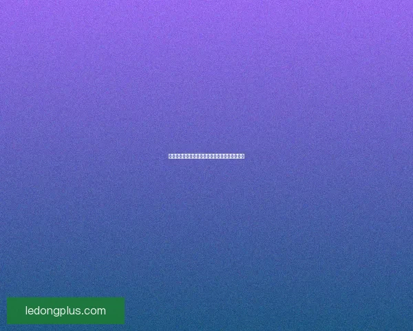 乐动体育官方网站全面升级打造全新体育体验平台 乐动体育官方网站全面升级打造全新体育体验平台