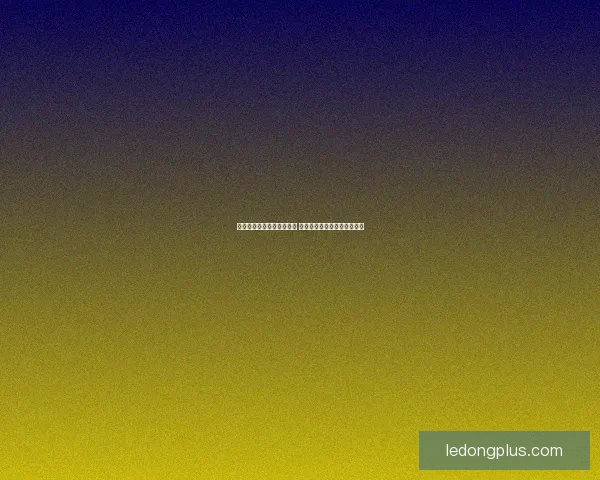 乐动体育的优势与不足分析 用户体验及服务质量全面评测