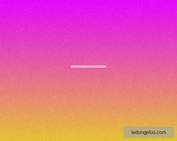 世界杯在线竞猜预测技巧解析助你赢取更多奖励与乐趣