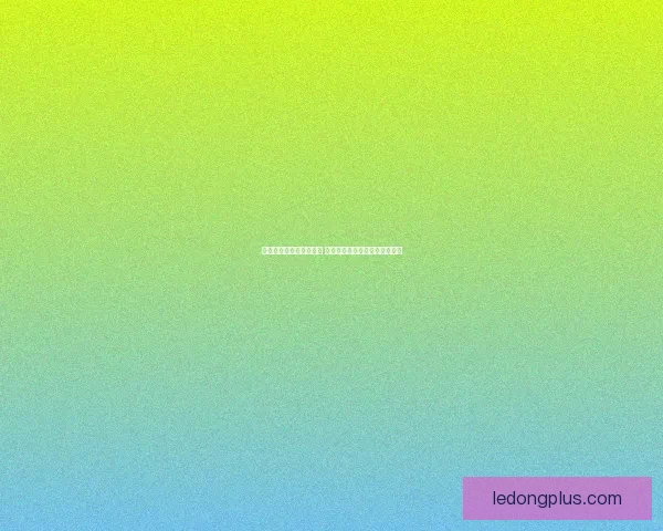 世界杯竞猜官网全面解析 提升投注技巧与赛事预测准确性 世界杯竞猜官网全面解析 提升投注技巧与赛事预测准确性