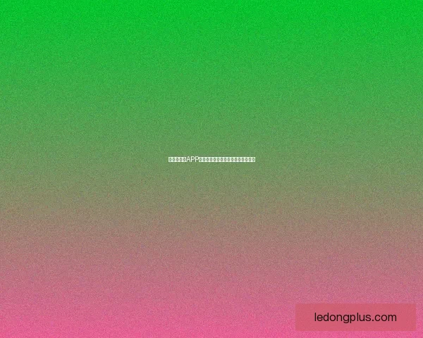 世界杯竞猜APP入口大全畅享精彩赛事预测尽在掌握