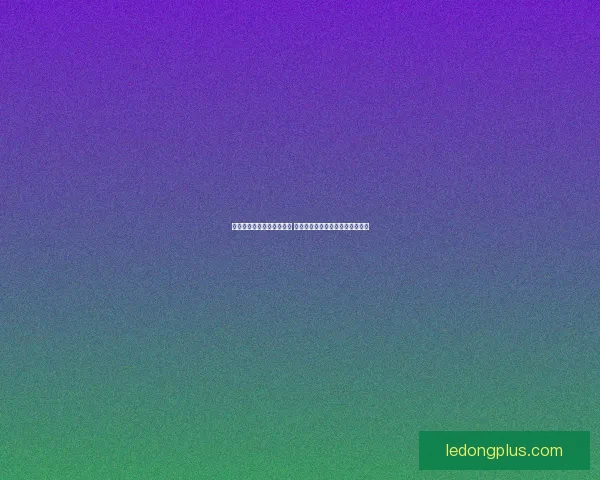 乐动体育官方网站全面升级 提供更加丰富多样的体育娱乐体验