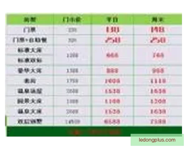 2026世界杯竞猜平台排名分析及热门平台推荐