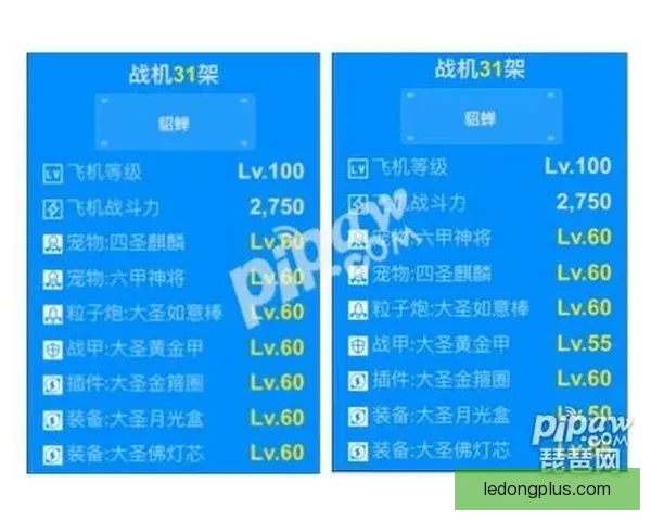 世界杯竞猜胜负技巧全面解析 提升预测准确率的实用策略与方法