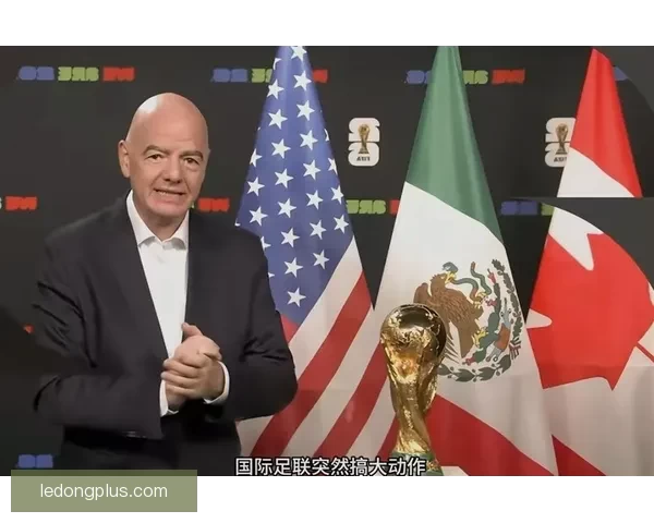 FIFA官网支持十种语言却忽略中文引发中国球迷强烈不满